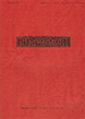 微多孔質フィルムbook